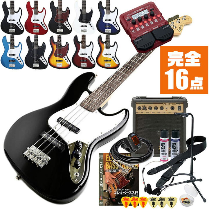 楽天市場】ベース 初心者セット Legend LJB-Z 入門 (ズーム マルチ 