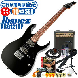 エレキギター 初心者セット アイバニーズ GRG121SP BKN Ibanez 16点 ギター 入門 セット