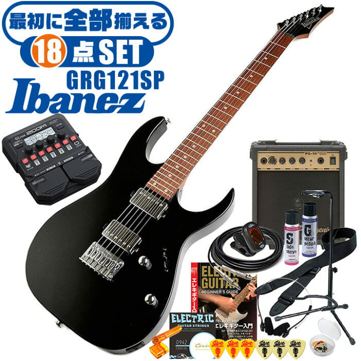 楽天市場】エレキギター 初心者セット アイバニーズ GRG121SP BKN  