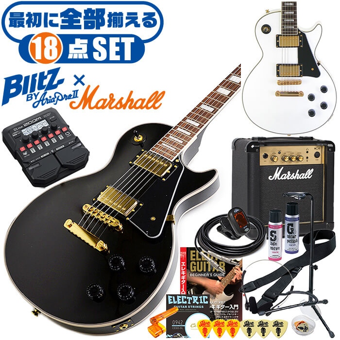 【楽天市場】エレキギター 初心者セット ブリッツ BLP-CST (18点