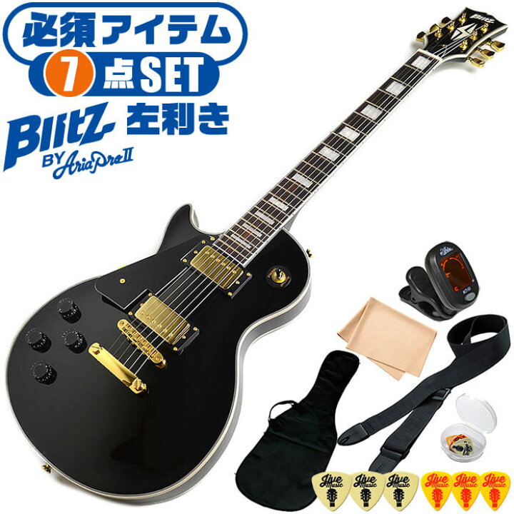 楽天市場】エレキギター 初心者セット 左利き ブリッツ by アリアプロ2 