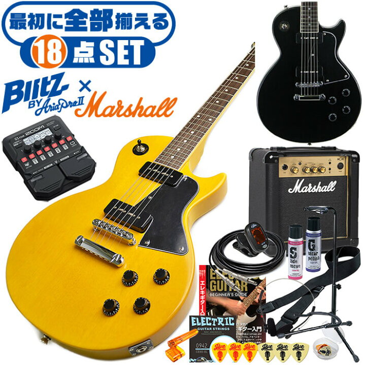 楽天市場】エレキギター 初心者セット ブリッツ BLP-SPL (18点 