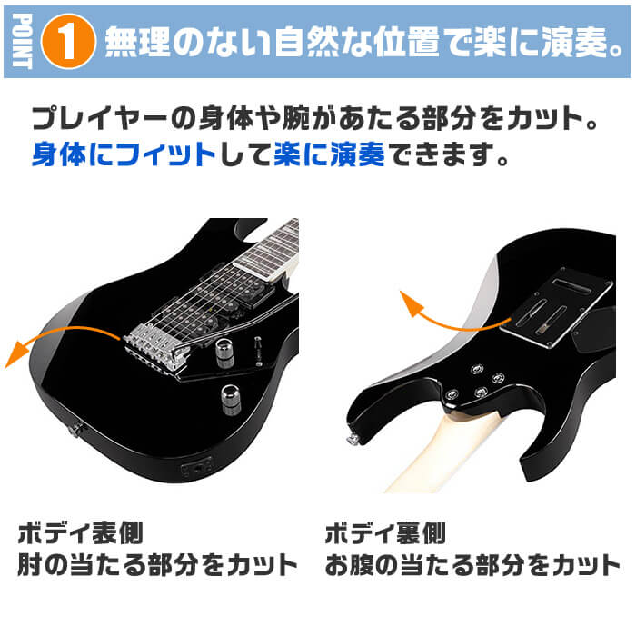 ランキングや新製品 【Ibanez】GRG170DX ブラック エレキギター エレキギター