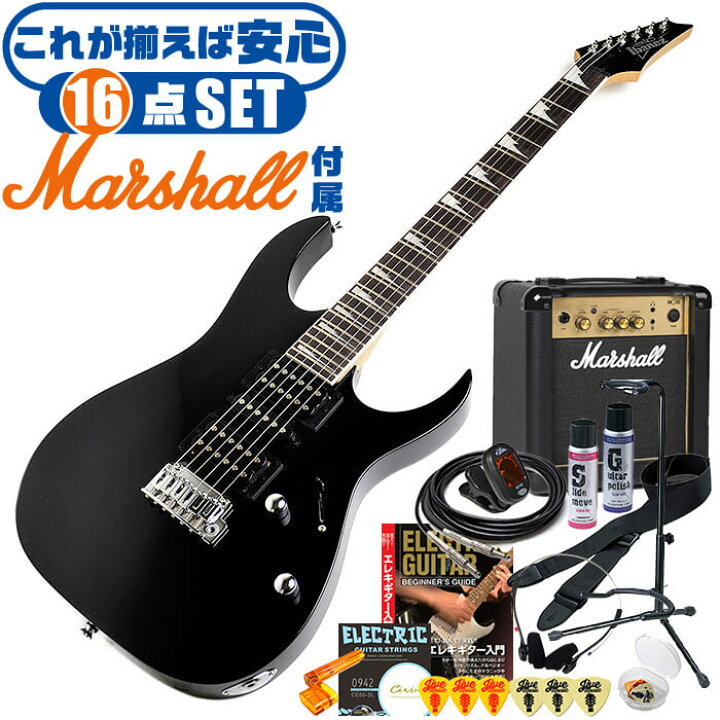 楽天市場】エレキギター 初心者セット アイバニーズ GRG170DX (16点 
