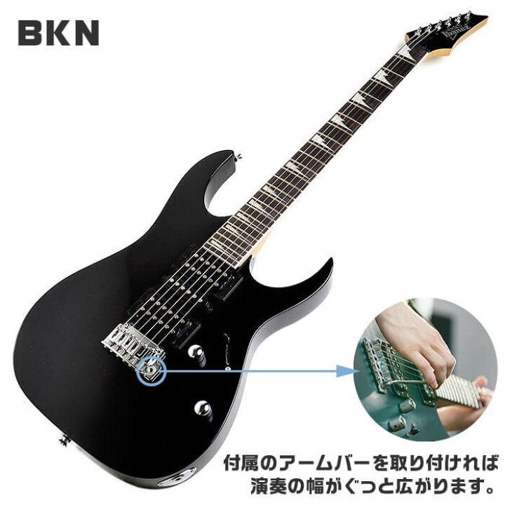 楽天市場】エレキギター 初心者セット アイバニーズ GRG170DX 入門 