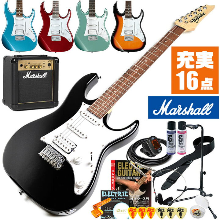 楽天市場 エレキギター 初心者セット アイバニーズ Grx40 16点 マーシャルアンプ Ibanez ギター ストラト タイプ 入門 セット ジャイブミュージック