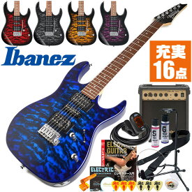 エレキギター 初心者セット アイバニーズ GRX70QA 入門 (充実16点) Ibanez ストラトタイプ