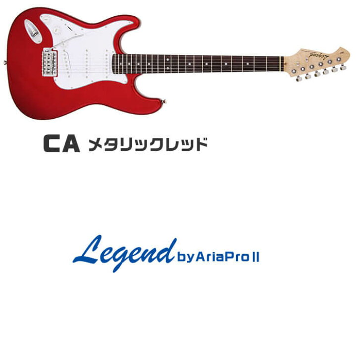 楽天市場】エレキギター 初心者セット レフトハンド ストラト 