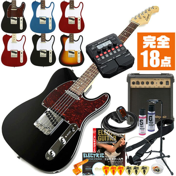 楽天市場】エレキギター 初心者セット Legend LTE-Z (ズーム 
