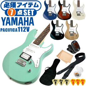 エレキギター 初心者セット ヤマハ PACIFICA112V YAMAHA 7点 ギター 入門 セット