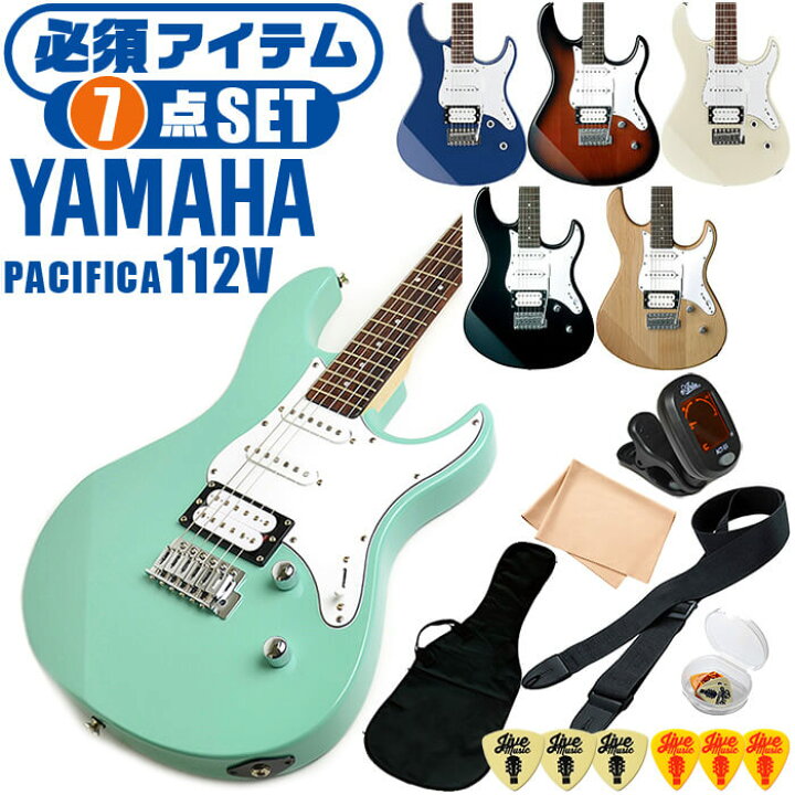 楽天市場】エレキギター 初心者セット ヤマハ PACIFICA112V YAMAHA 7点 