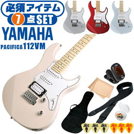 エレキギター 初心者セット ヤマハ PACIFICA112VM YAMAHA 7点 ギター 入門 セット