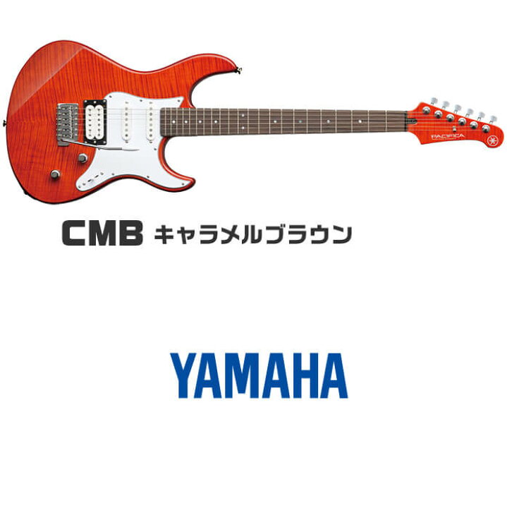 楽天市場】エレキギター 初心者セット ヤマハ PACIFICA212VFM YAMAHA 