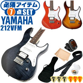 エレキギター 初心者セット ヤマハ PACIFICA212VFM YAMAHA 7点 ギター 入門 セット