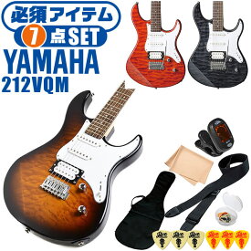 エレキギター 初心者セット ヤマハ PACIFICA212VQM YAMAHA 7点 ギター 入門 セット