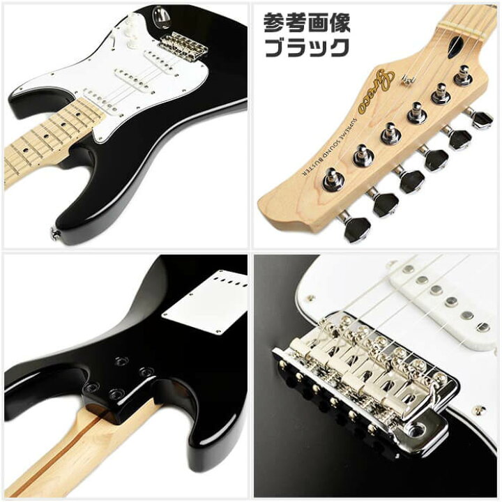 楽天市場】エレキギター グレコ WS-STD AWH エイジド ホワイト  