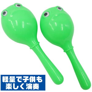 �}���J�X KC �p�[�J�b�V���� OP-MAF01 �v���X�`�b�N�� �J�G�� �� (2�{�Z�b�g)