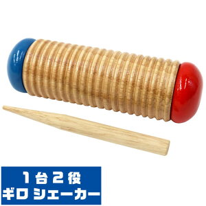 M VFCJ[ KC p[JbV OP-WGS01 ؐ Ebh VF[J[