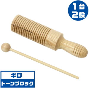 g[ubN M KC p[JbV OP-WTB01 ؐ EbhubN