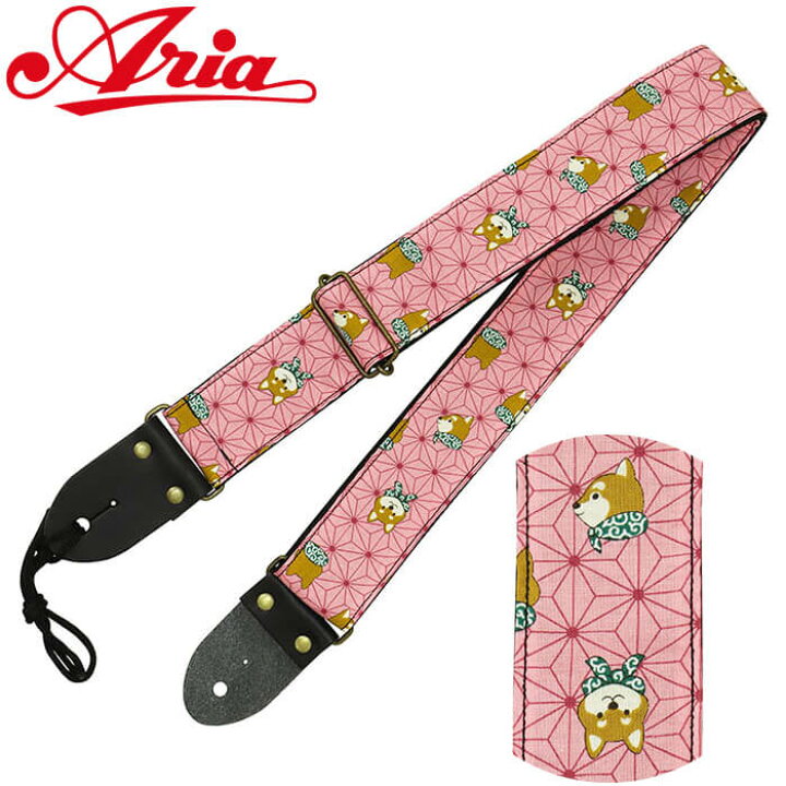 楽天市場 ギター ストラップ エレキ アコースティックギター ベース Aria Sps 00dg Pk 犬柄 アリア ピンク 柴犬 ジャイブミュージック