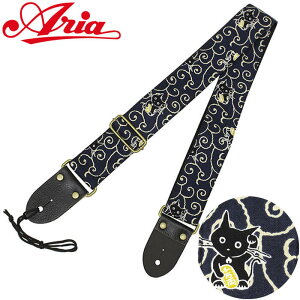 M^[ Xgbv (GL AR[XeBbNM^[ x[X) Aria SPS-2400KA NB  lR lCr[ L 