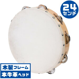 ^o KC TCS-24/9 ؐ ^u 24Z` {wbht Wood Tambourine