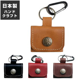 ピックケース 本革 手縫い DAIKING PICK CASE (ハンドクラフト 日本製 ピック入れ)