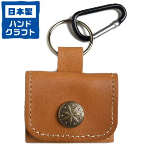 ピックケース 本革 手縫い DAIKING PICK CASE キャメル (ハンドクラフト 日本製 ピック入れ)