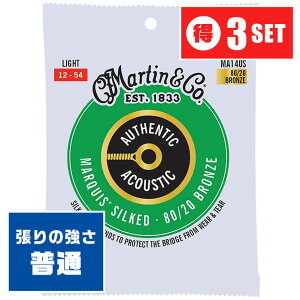 AR[XeBbNM^[  Martin MA140S MARQUIS SILKED (012-054) (3Zbg) (}[` uY Cg)
