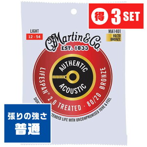 AR[XeBbNM^[  Martin MA140T LIFESPAN 2.0 (012-054) (3Zbg) (}[` uY Cg)