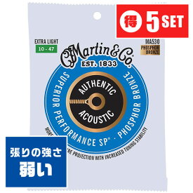 アコースティックギター 弦 Martin MA530 (010-047) (5セット) (マーチン フォスファーブロンズ弦)