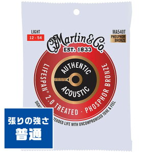 AR[XeBbNM^[  Martin MA540T LIFESPAN 2.0 (012-054) (}[` tHXt@[uY Cg)