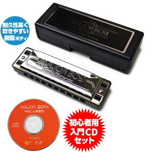 ハーモニカ 単音の人気商品 通販 価格比較 価格 Com ハーモニカ 単音の人気商品 通販 価格比較 価格 Com
