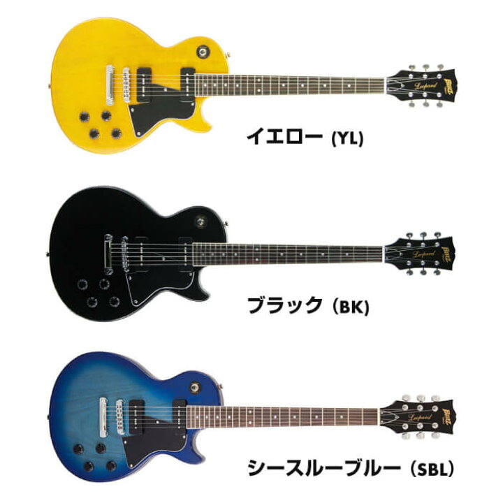 楽天市場】エレキギター 初心者セット ブリッツ by アリアプロ II BLP 