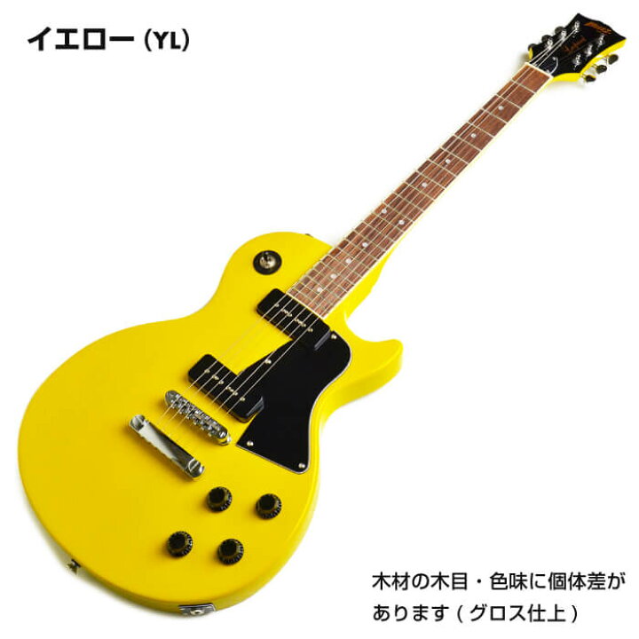 楽天市場】エレキギター 初心者セット ブリッツ by アリアプロ II BLP 