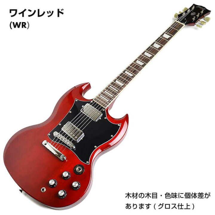 楽天市場】エレキギター 初心者 セット SGタイプ Blitz by Aria Pro II 