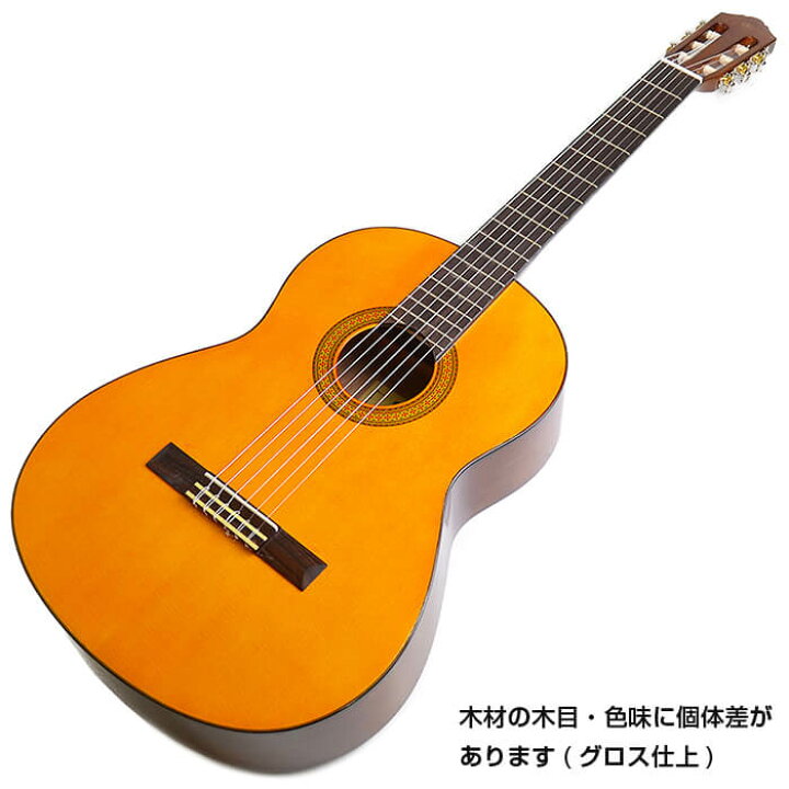 楽天市場】クラシックギター 初心者セット YAMAHA CG102 ヤマハ 入門 