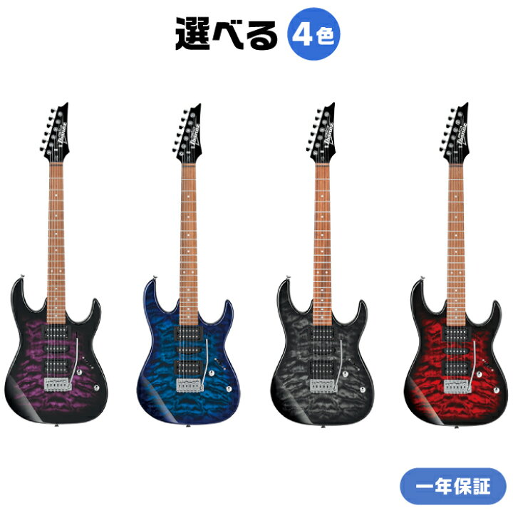 楽天市場】エレキギター 初心者セット Ibanez GRX70QA アイバニーズ 