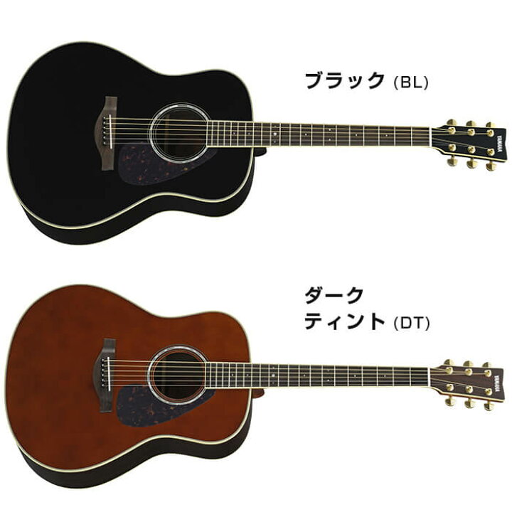 楽天市場】アコースティックギター 初心者 セット YAMAHA LL6 ARE 