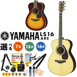 楽天市場】 アコースティックギター / エレアコ > エレアコ > YAMAHA 