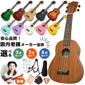 EN S Zbg NX}X Mtg ^O v[gI  2_`8_ SOPRANO  \vmTCY ENS҃Zbg