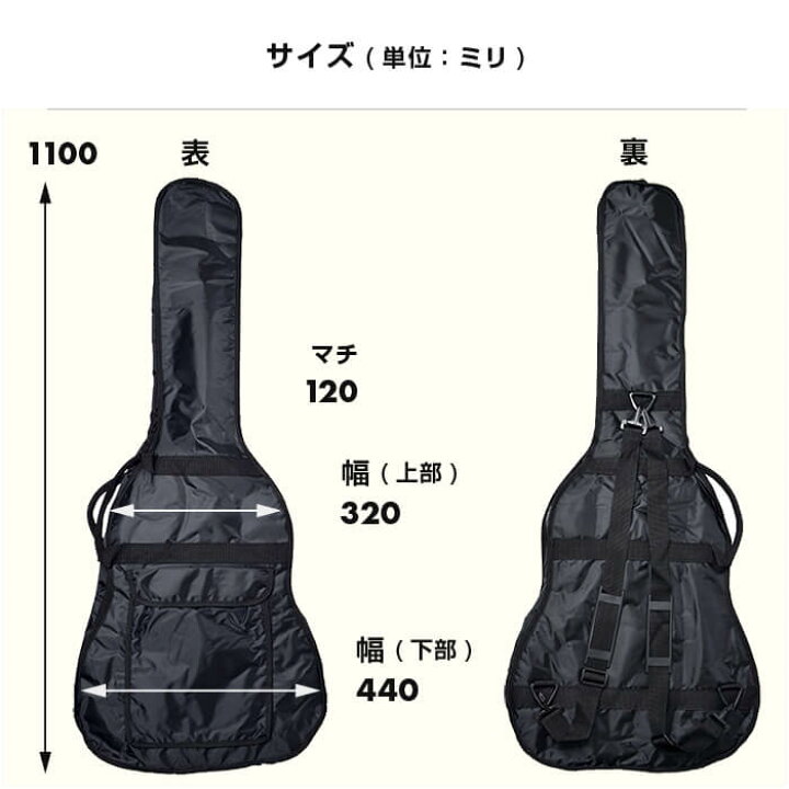 楽天市場】ギターケース アコースティックギター ARIA SC-40 リュック 