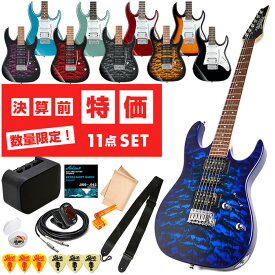 エレキギター 初心者 セット 【決算セール特価】 Ibanez GRX40 GRX70QA アイバニーズ エレキ 入門 11点 初心者セット
