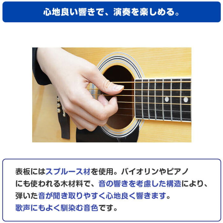 楽天市場】アコースティックギター 初心者セット Legend by Aria FG-15 