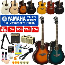 楽天市場】yamaha apx500の通販