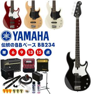 GLx[X S Zbg YAMAHA BB234 }n GL x[X Pi 6_`15_  S҃Zbg