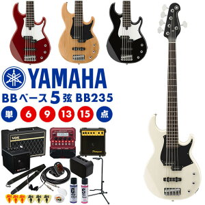 GLx[X S Zbg 5 YAMAHA BB235 }n GL x[X Pi 6_`15_  S҃Zbg