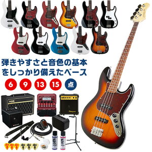 エレキベース 初心者 セット ジャズベース プレシジョンベース タイプ フォトジェニック JB-240 PB-240 ベース 入門 6点〜15点 初心者セット