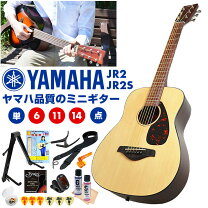 楽天市場】yamaha jr1の通販