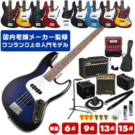 エレキベース 初心者 セット ジャズベース タイプ レジェンド by アリアプロ2 LJB-Z ベース 入門 6点〜15…